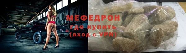 кокаин Горно-Алтайск