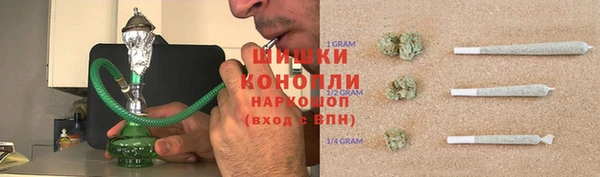 MDMA Premium VHQ Горнозаводск