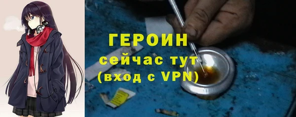 винт Вязники