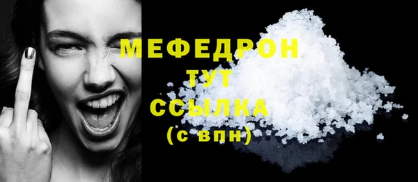 винт Вязники