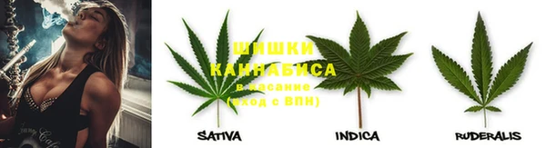 альфа пвп VHQ Горняк