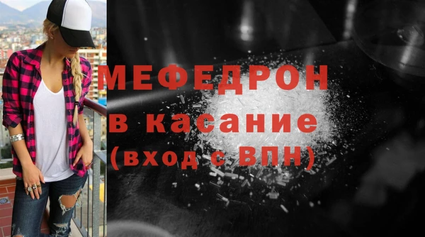 гашишное масло Россошь