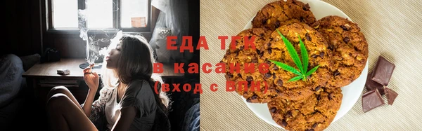 MDMA Premium VHQ Горнозаводск