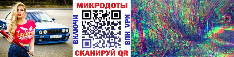 что такое   blacksprut как зайти  Псилоцибиновые грибы Magic Shrooms  Ивангород 